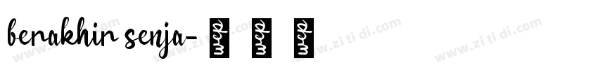 berakhir senja字体转换